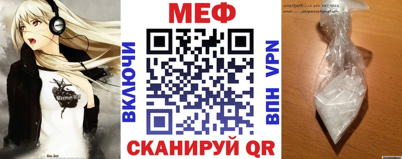Купить наркотики сайты Первоуральск Alpha-PVP  БУТИРАТ  Кокаин  Канабис  АМФЕТАМИН 