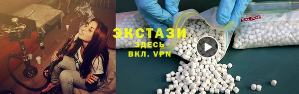 кокаин премиум Алексеевка