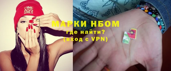 мефедрон Алзамай