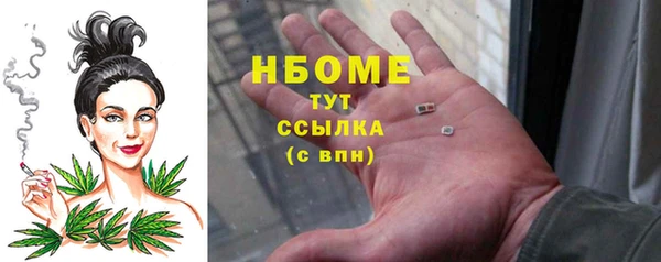 мефедрон Алзамай