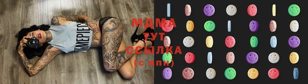 мефедрон Алзамай
