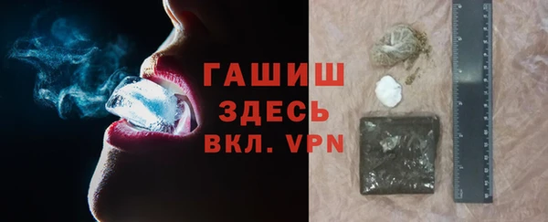 мефедрон Алзамай