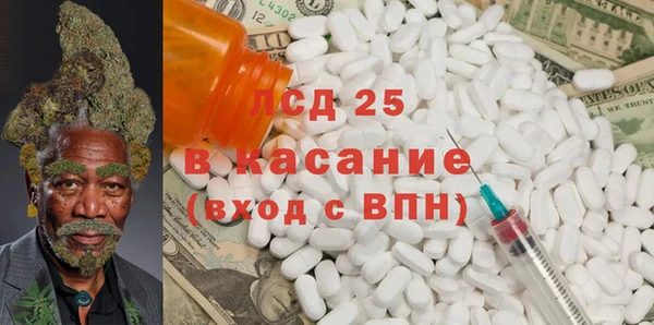 мефедрон Алзамай