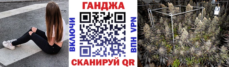 МАРИХУАНА VHQ  купить  сайты  Первоуральск 